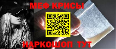 mix Нальчик