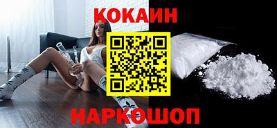 а пвп мука Нарткала