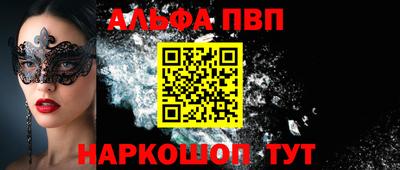 mix Нальчик