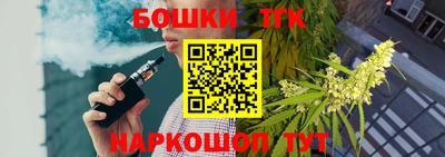 mix Нальчик