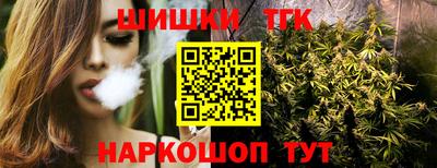 а пвп мука Нарткала