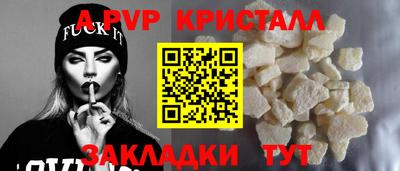 mix Нальчик