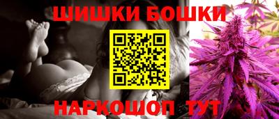 а пвп мука Нарткала
