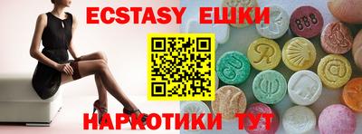 mix Нальчик