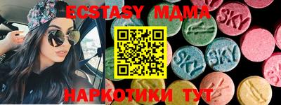 mix Нальчик