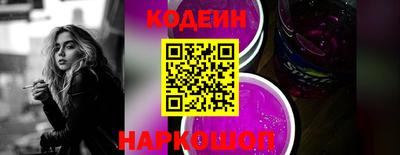 mix Нальчик