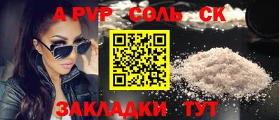 mix Нальчик