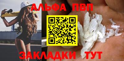 mix Нальчик