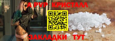 mix Нальчик
