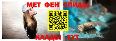 а пвп мука Нарткала