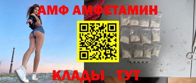 mix Нальчик