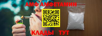 а пвп мука Нарткала