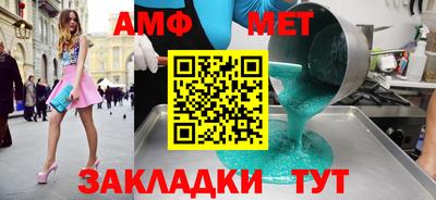 mix Нальчик