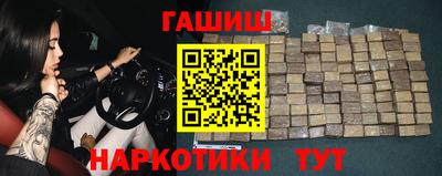а пвп мука Нарткала