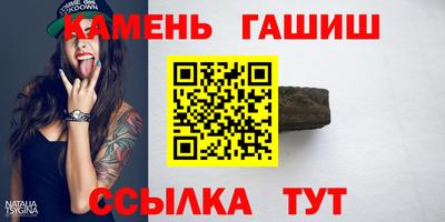 а пвп мука Нарткала