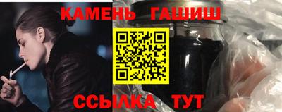 а пвп мука Нарткала