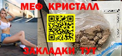 а пвп мука Нарткала