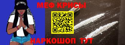 а пвп мука Нарткала