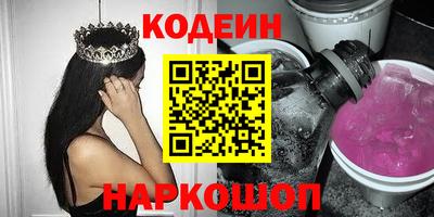 а пвп мука Нарткала