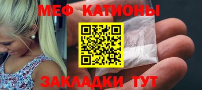а пвп мука Нарткала