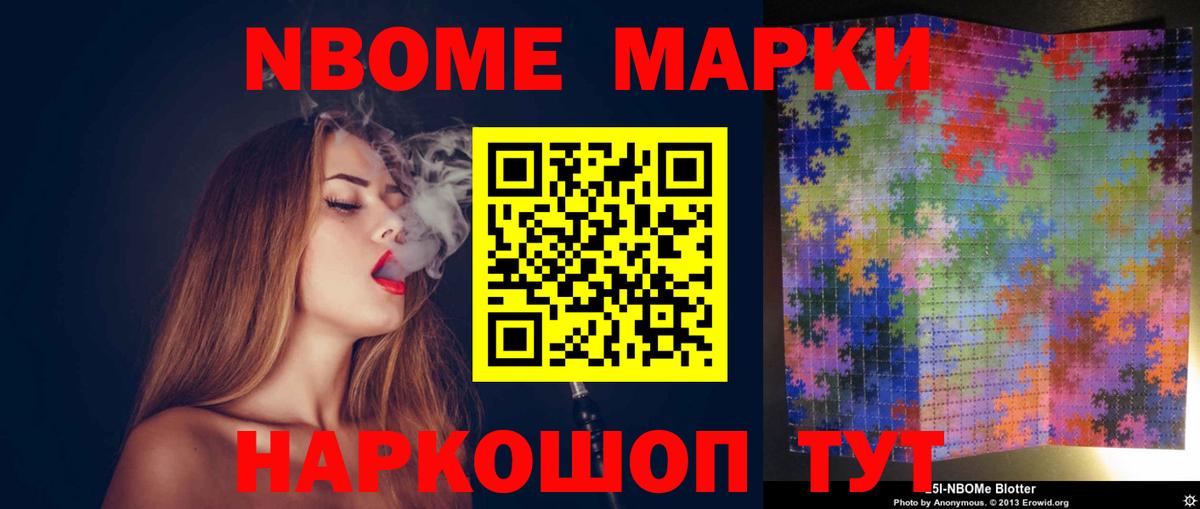 LSD-25 экстази кислота  Вход с VPN  blacksprut вход  ЛСД экстази ecstasy  Воронеж 